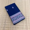 Rose Paithani  By weaving jari Cotton Silk Designer Sarees Wholesalers In Delhi